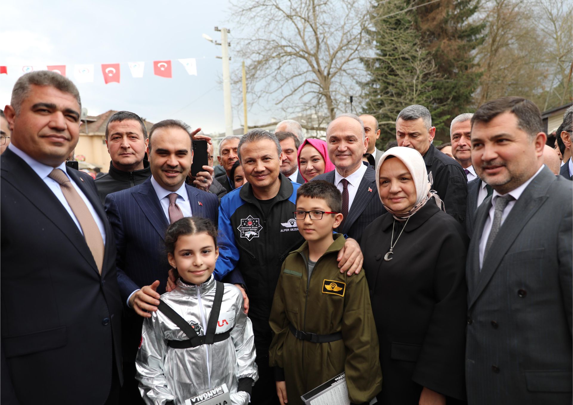 DÜZCE BİLİM MERKEZİ