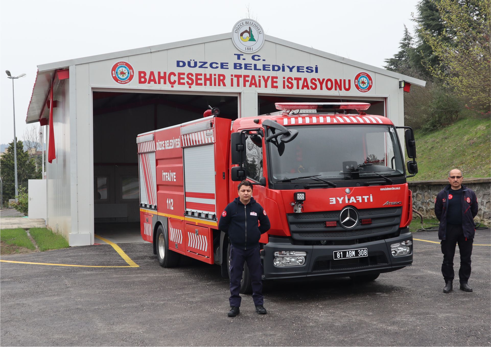 BAHÇEŞEHİR İTFAİYE MÜFREZESİ