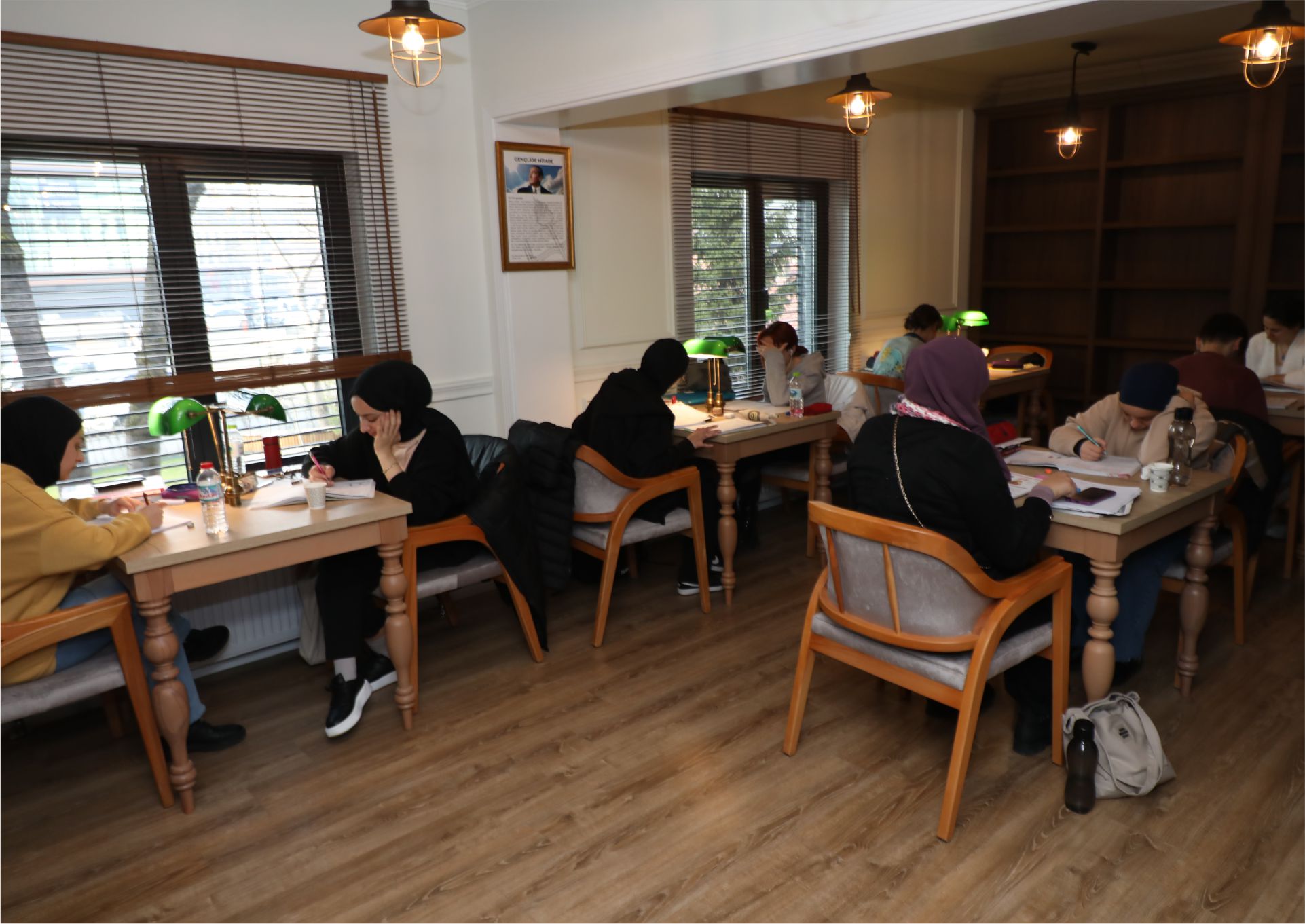 DÜZCE MİLLET KÜTÜPHANESİ