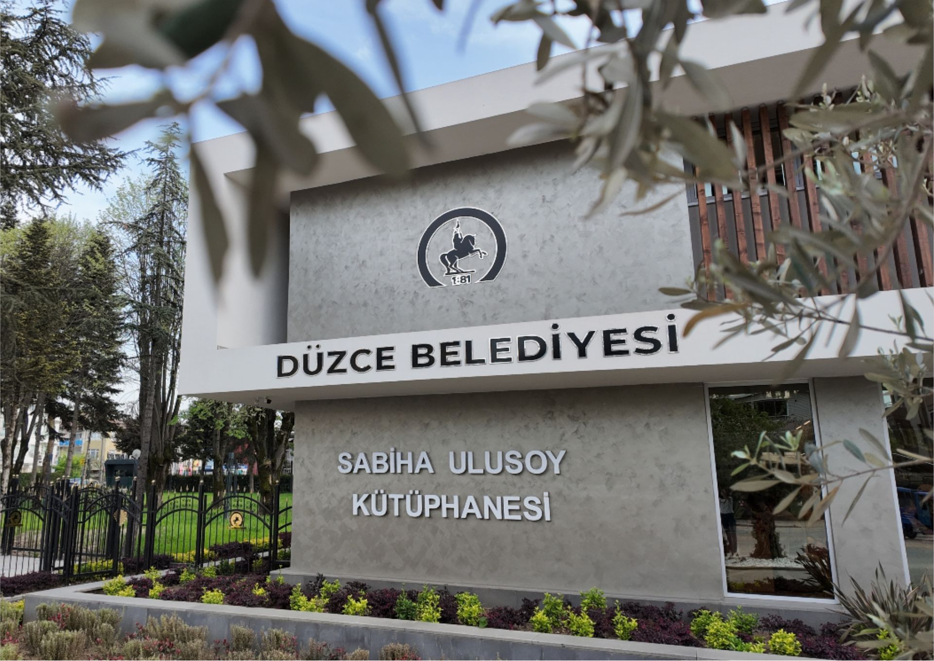 SABİHA ULUSOY KÜTÜPHANESİ