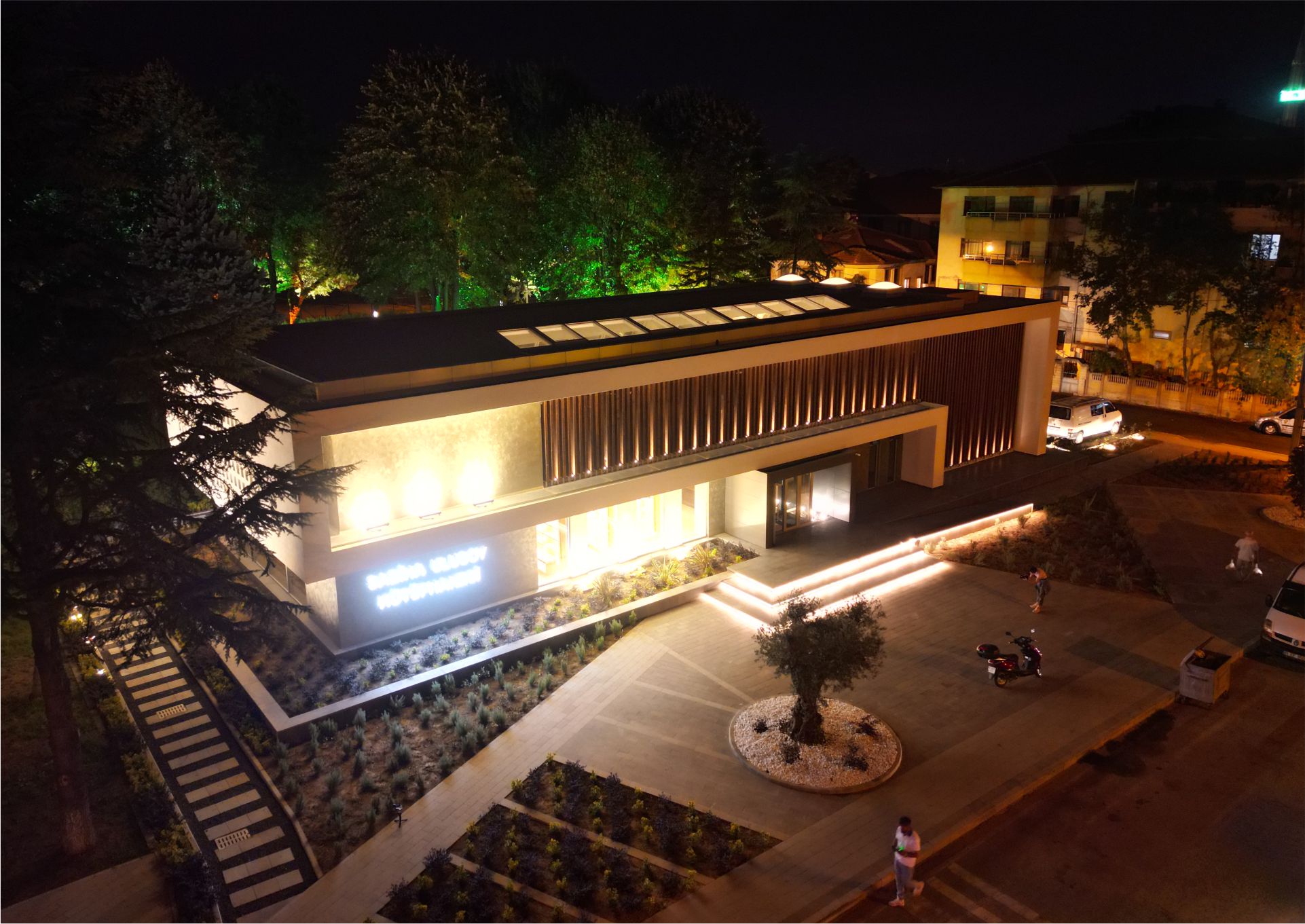 SABİHA ULUSOY KÜTÜPHANESİ