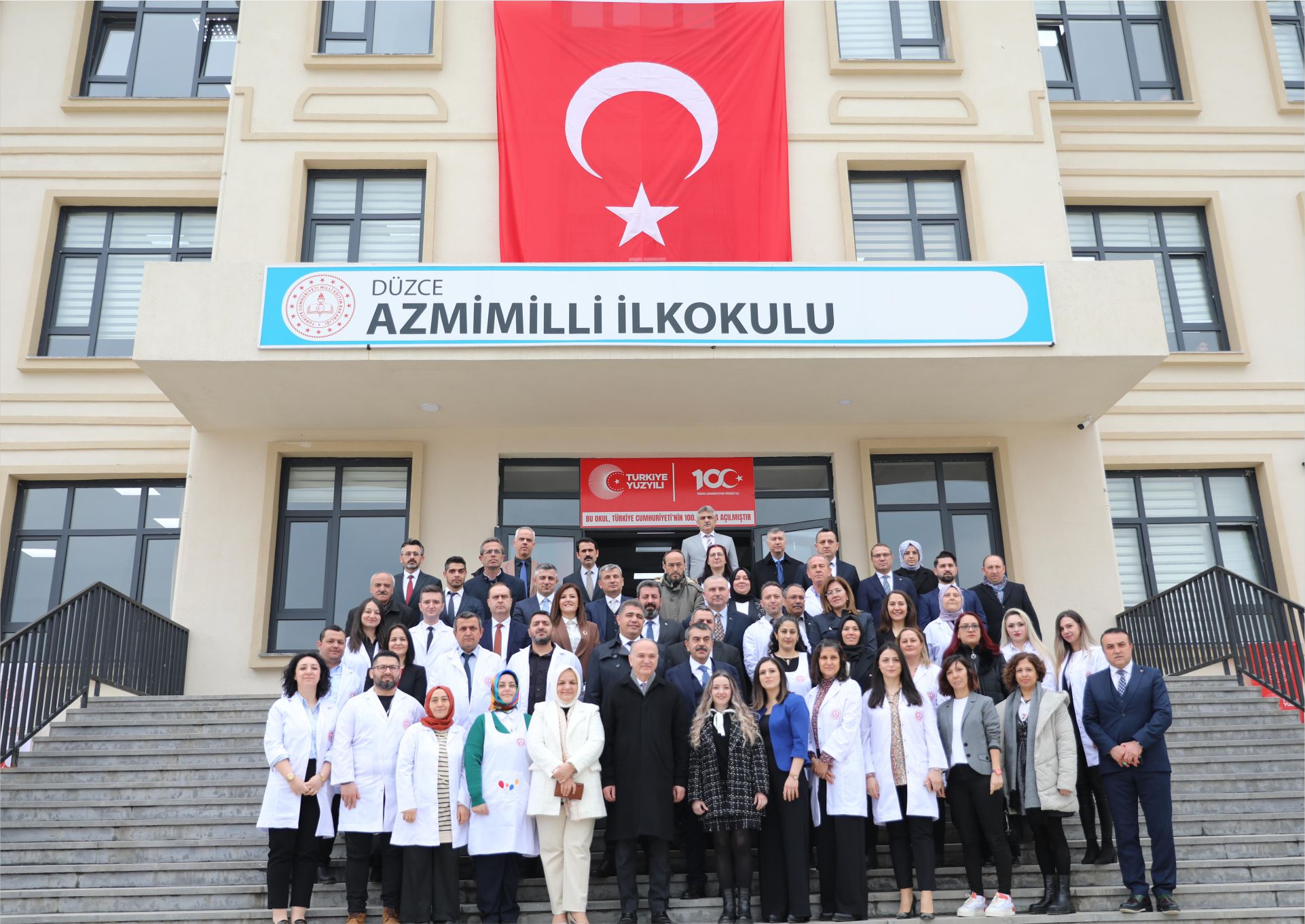 AZMİMİLLİ İLKOKULU