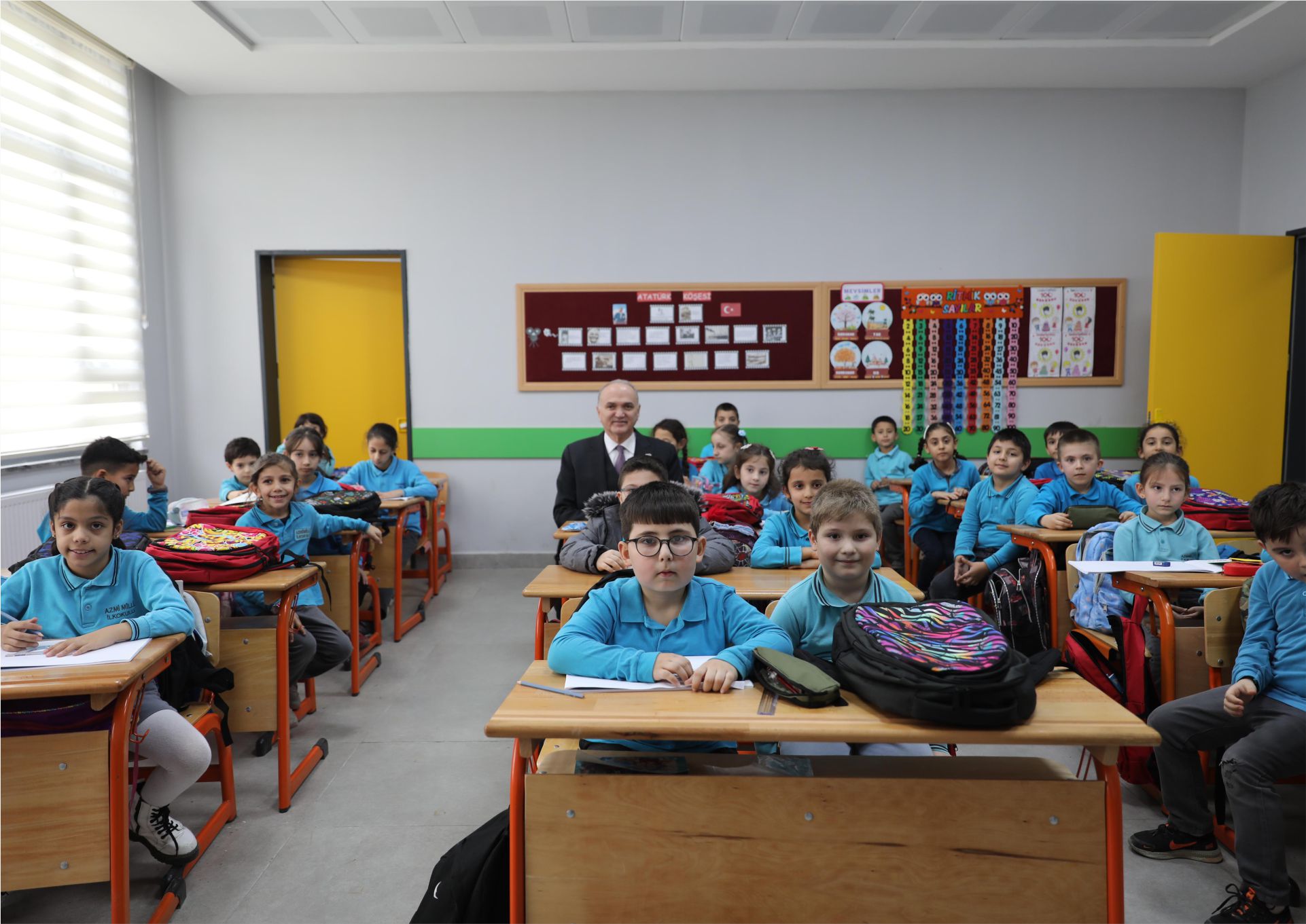 AZMİMİLLİ İLKOKULU