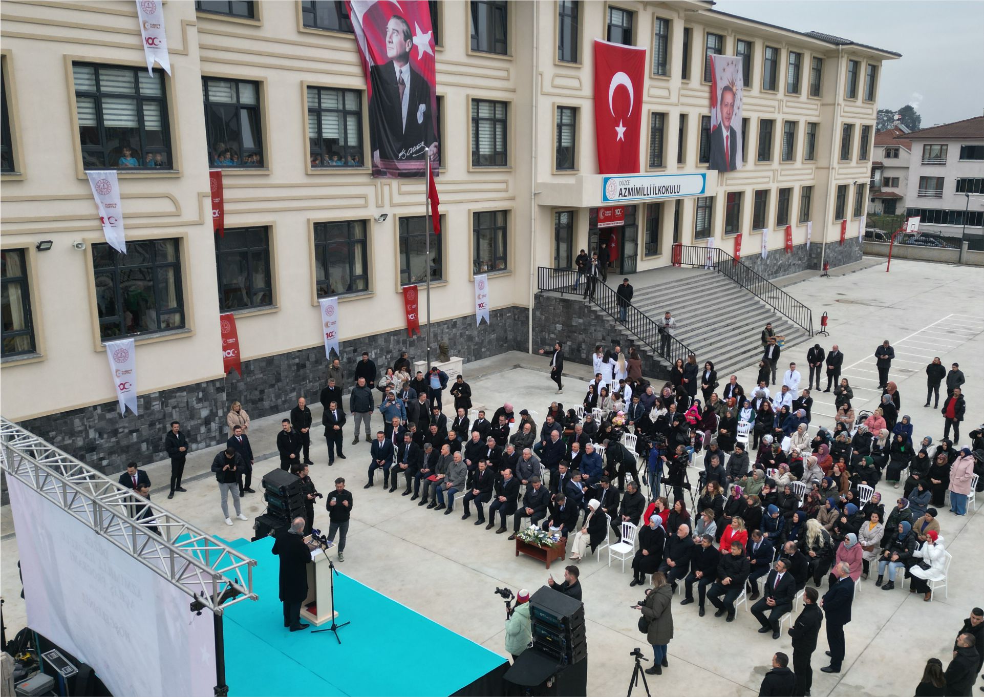 AZMİMİLLİ İLKOKULU