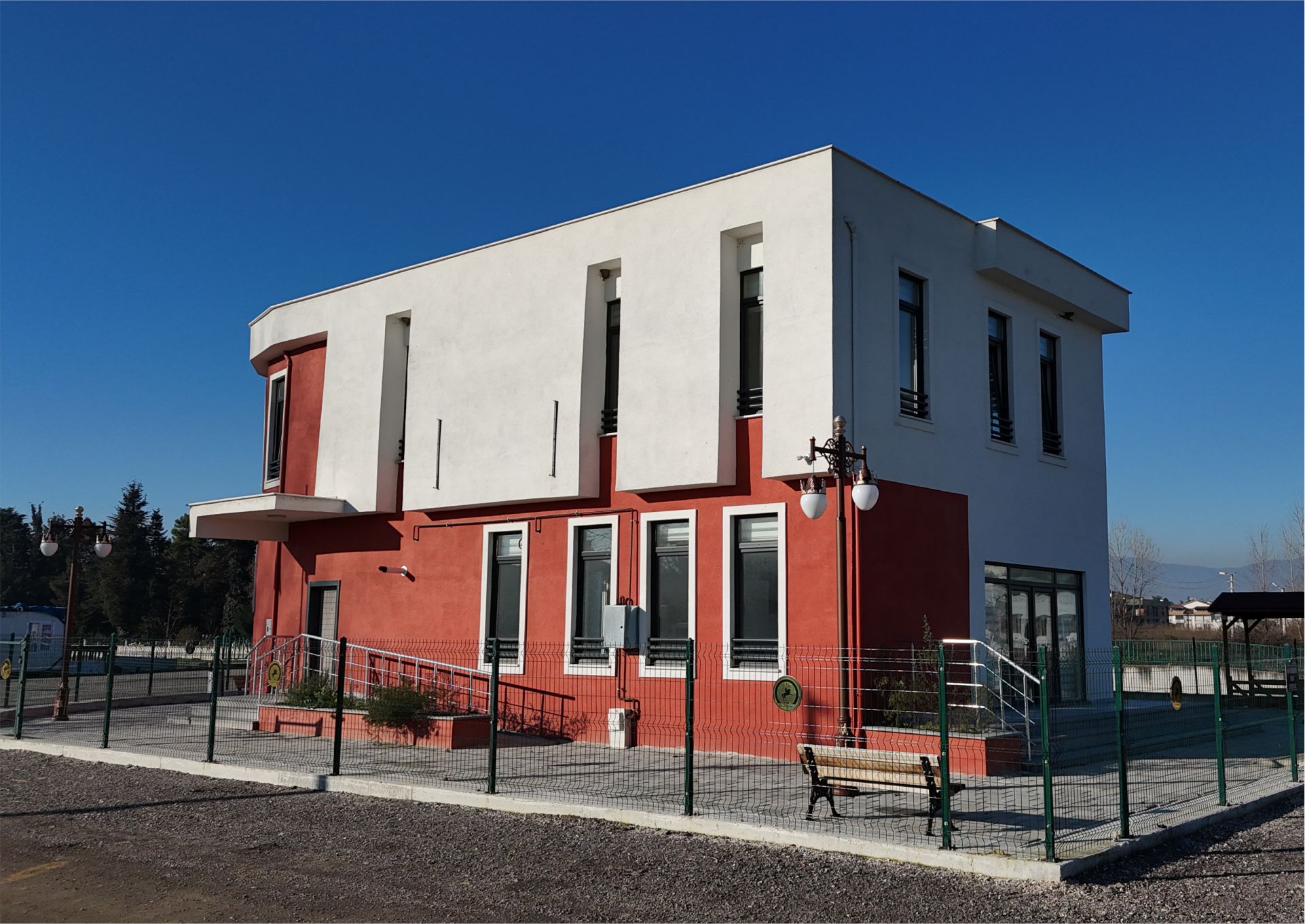 ROMAN KOORDİNASYON OFİSİ VE AİLE DANIŞMA MERKEZİ