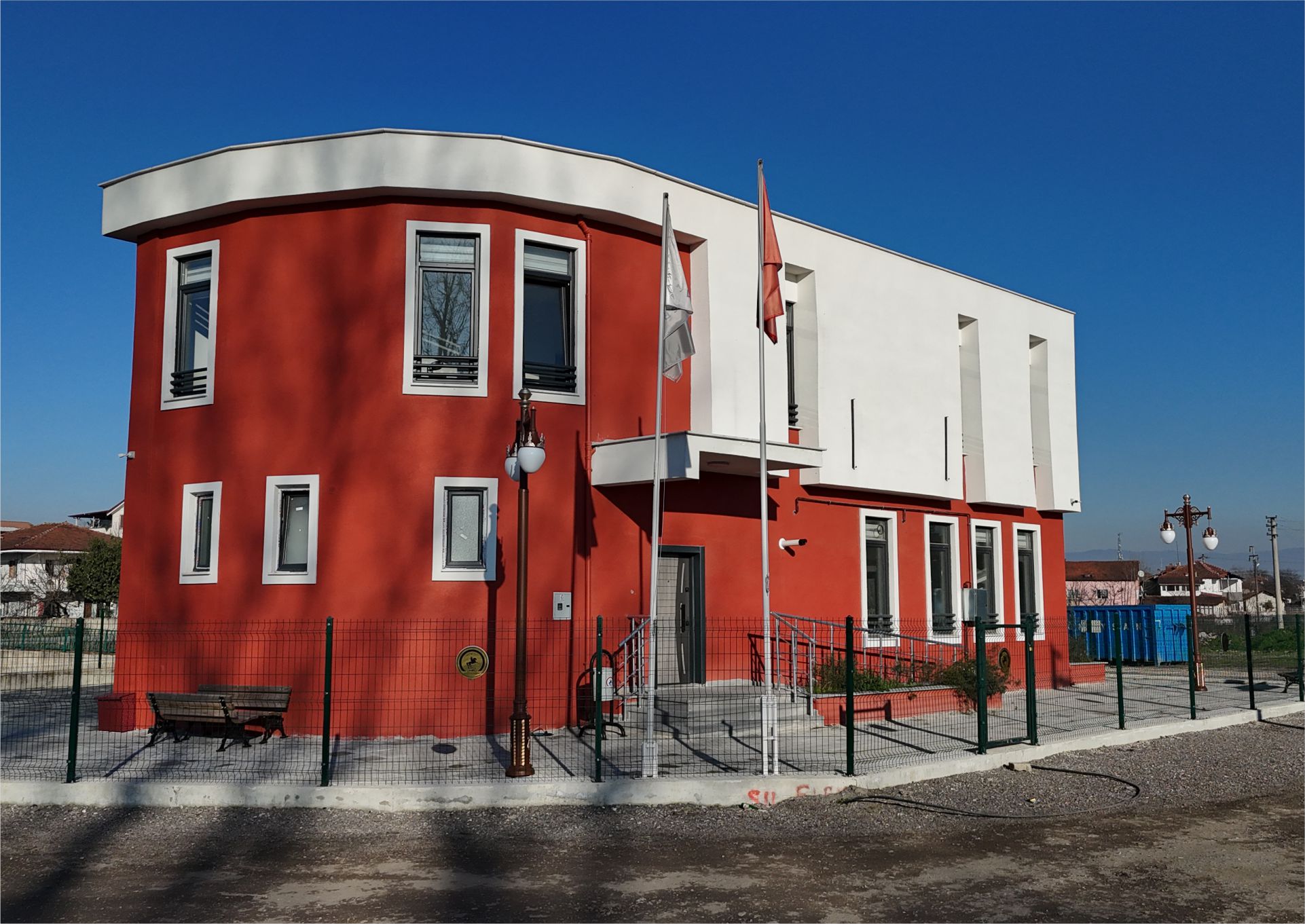 ROMAN KOORDİNASYON OFİSİ VE AİLE DANIŞMA MERKEZİ