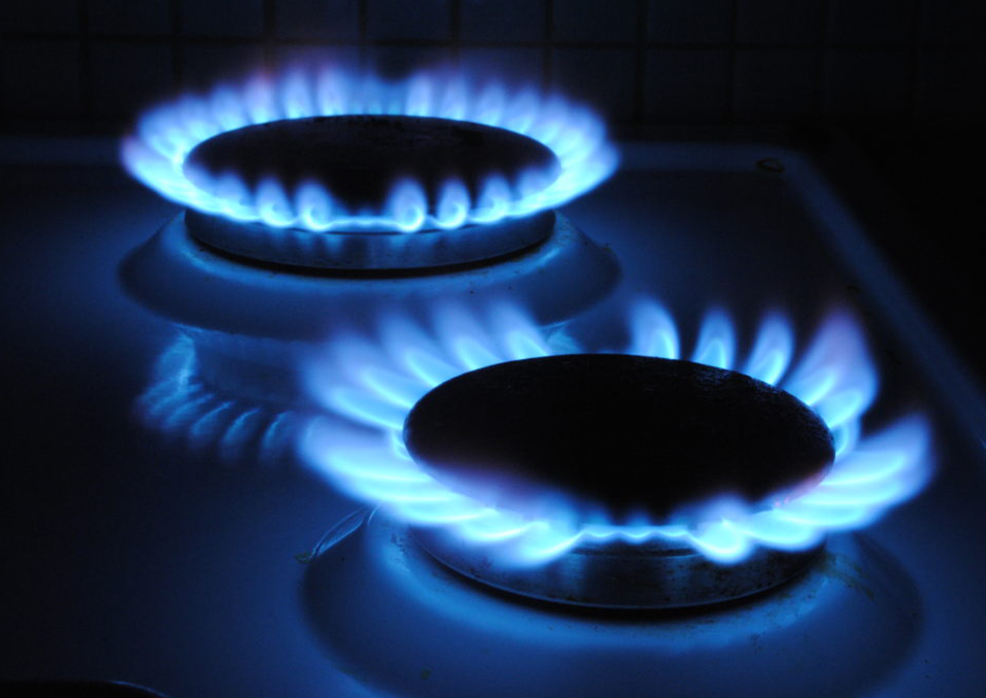 GÖKÇE MAHALLESİ'NE DOĞALGAZ GETİRİLMESİ