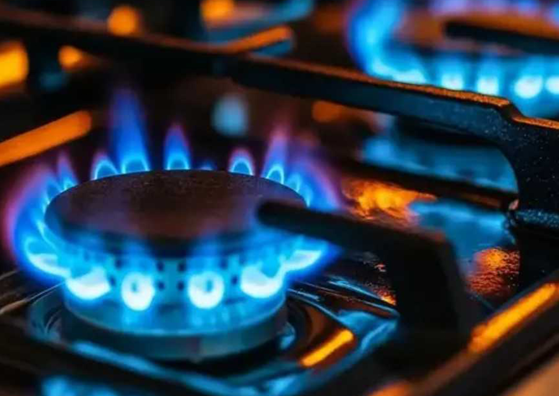 AKYAZI MAHALLESİ'NE DOĞALGAZ GETİRİLMESİ