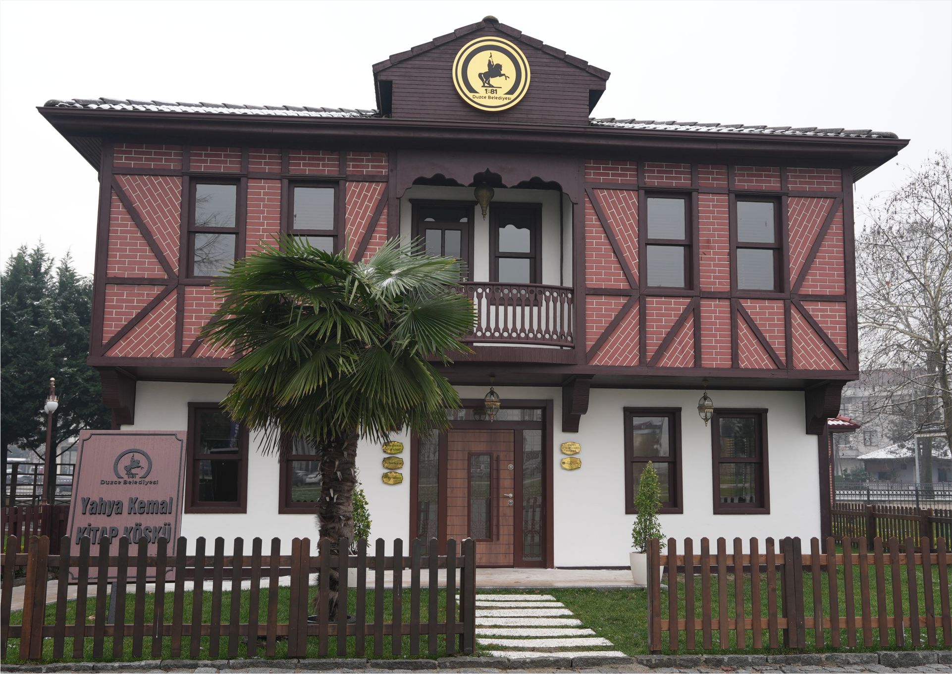 YAHYA KEMAL KİTAP KÖŞKÜ (23 NİSAN PARKI KÜTÜPHANESİ)