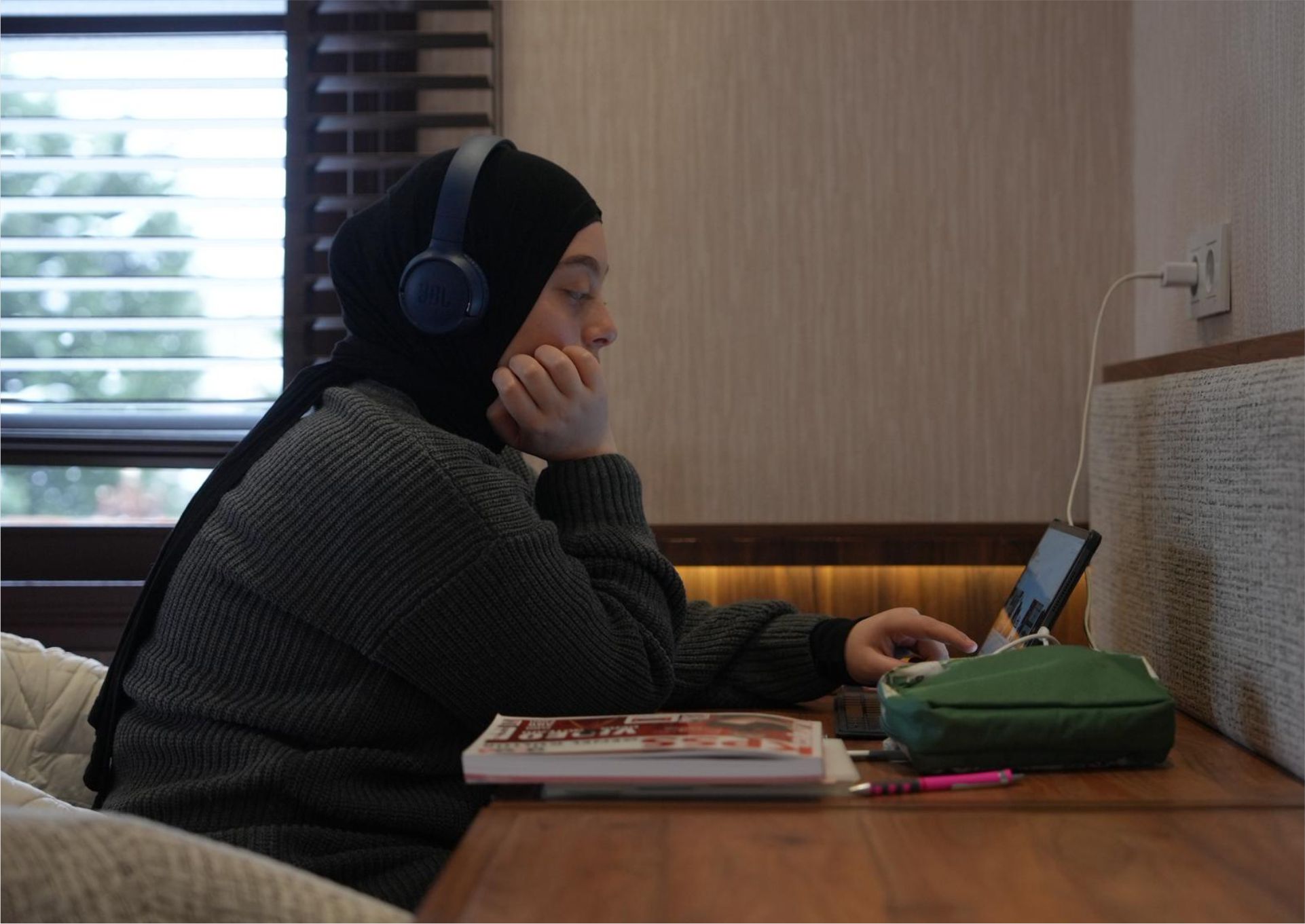 YAHYA KEMAL KİTAP KÖŞKÜ (23 NİSAN PARKI KÜTÜPHANESİ)