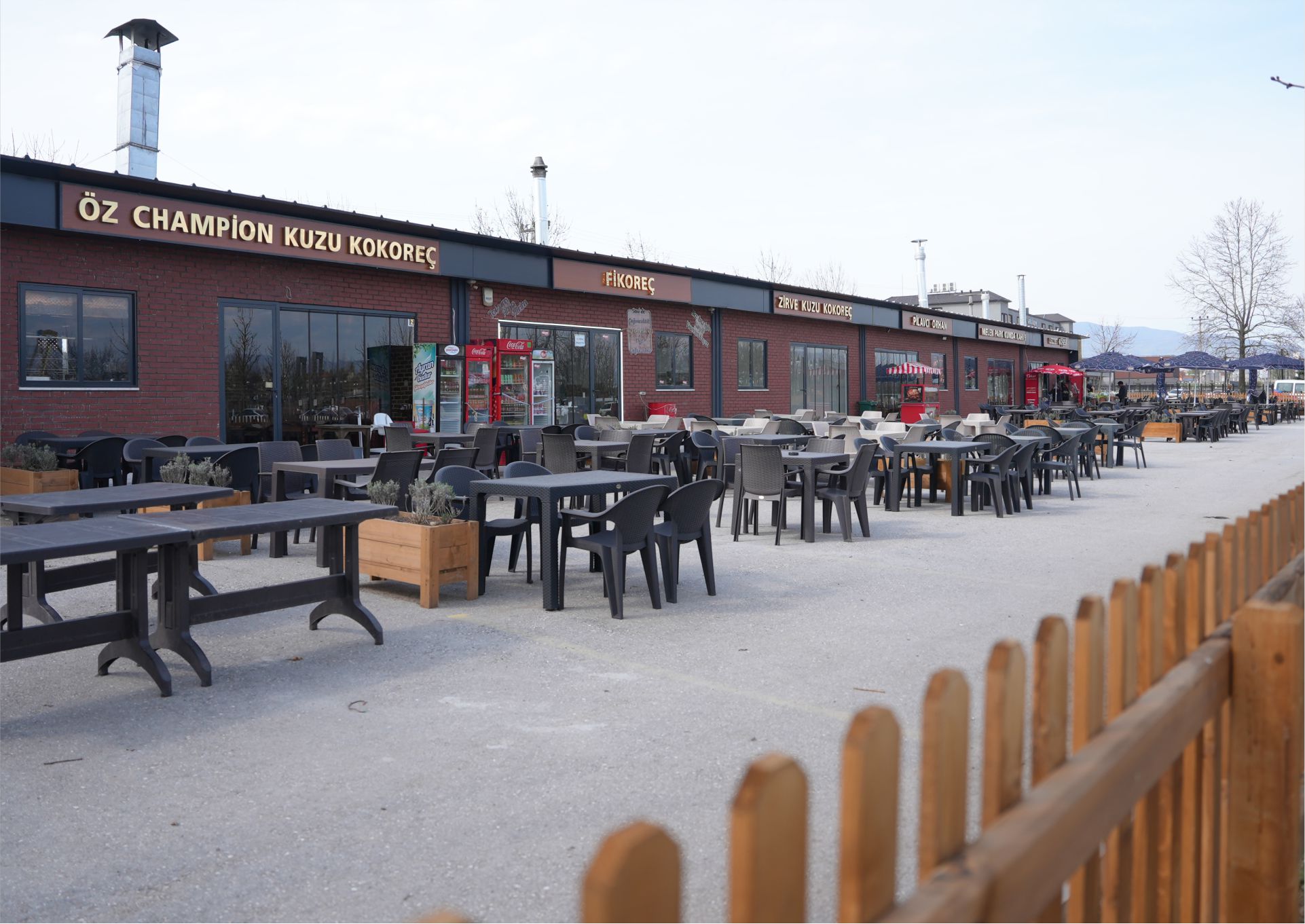 KOKOREÇÇİLER ÇARŞISI