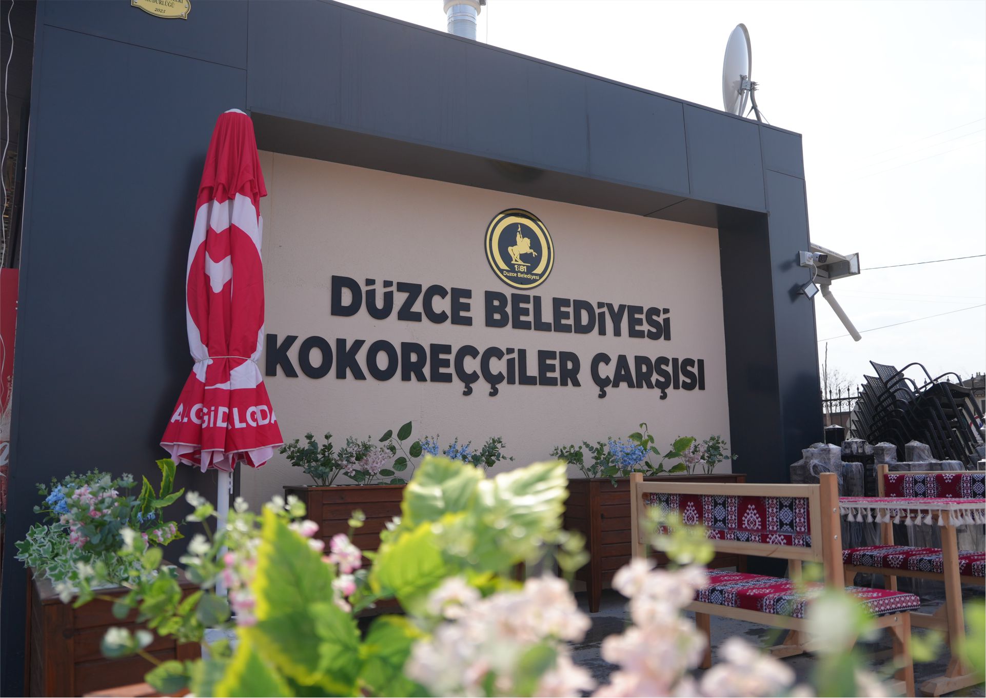 KOKOREÇÇİLER ÇARŞISI