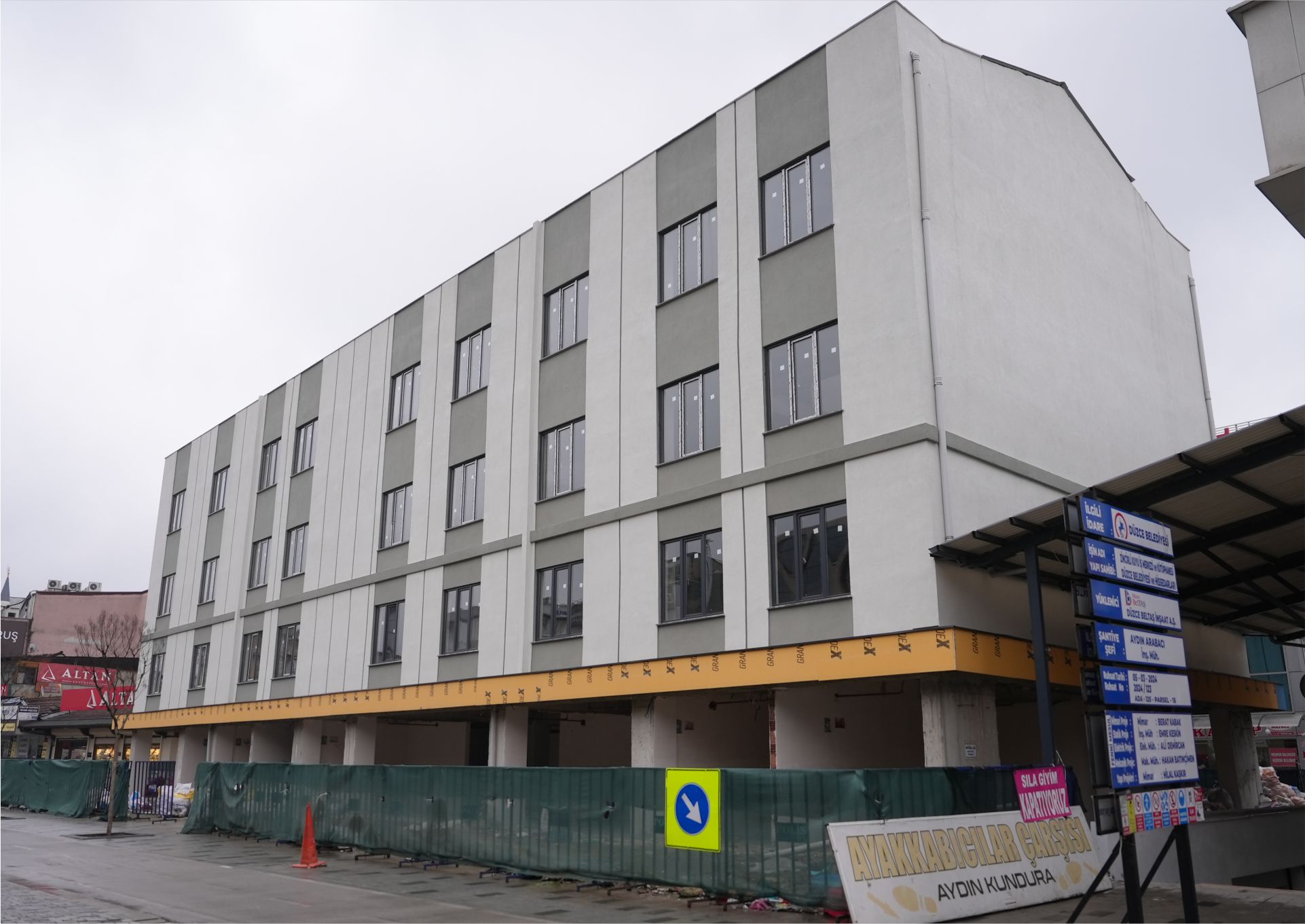 BASMACILAR ÇARŞISI (ZİNCİRLİKUYU İŞ MERKEZİ)