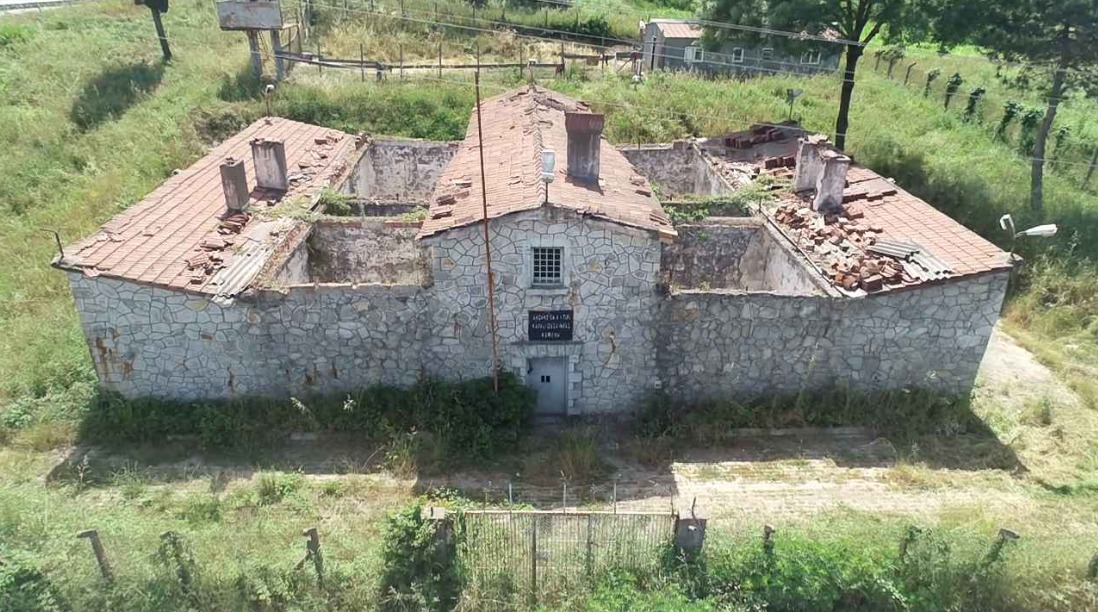 AKÇAKOCA CEZAEVİ KÜTÜPHANESİ