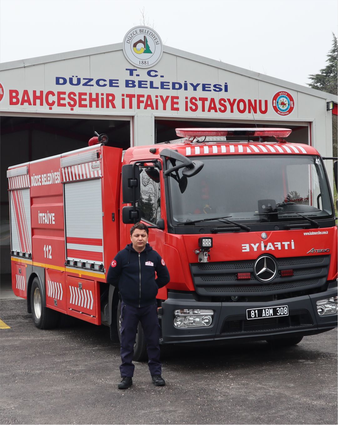 BAHÇEŞEHİR İTFAİYE MÜFREZESİ