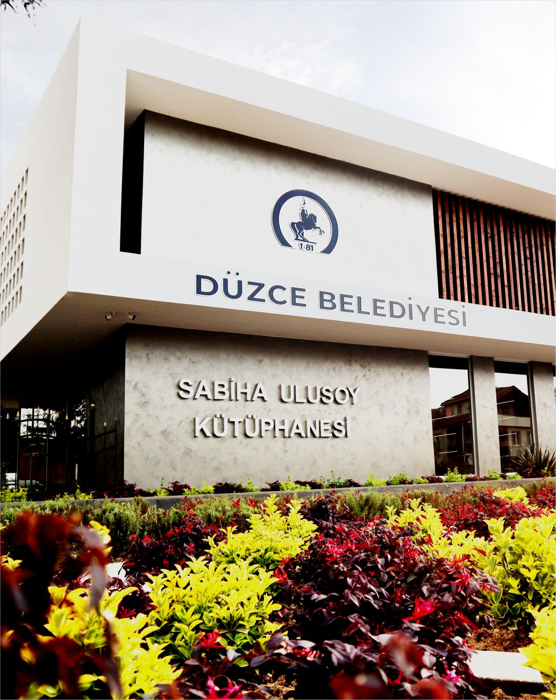 SABİHA ULUSOY KÜTÜPHANESİ