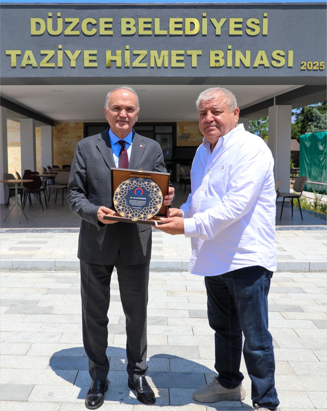 ŞEHİR MEZARLIĞI TAZİYE HİZMET BİNASI